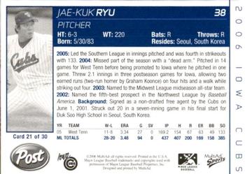 2006 MultiAd Iowa Cubs #21 Jae Kuk Ryu Back