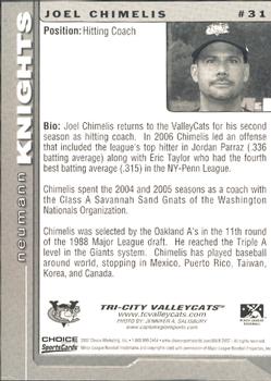 2007 Choice Tri-City ValleyCats #31 Joel Chimelis Back