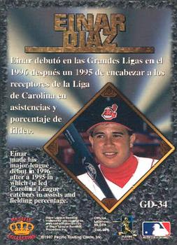 1997 Pacific Prism Invincible - Gems of the Diamond #GD-34 Einar Diaz Back