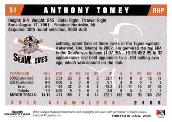 2008 Grandstand Erie SeaWolves #NNO Anthony Tomey Back