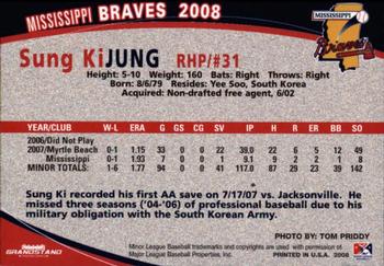 2008 Grandstand Mississippi Braves #NNO Sung Jung Back
