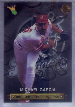 1996 CPBL Pro-Card Series 3 - Baseball Hall of Fame #010 Mike Garcia Front