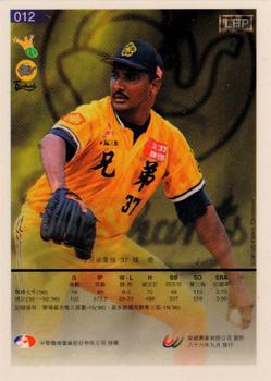 1996 CPBL Pro-Card Series 3 - Baseball Hall of Fame #012 Enrique Burgos Back