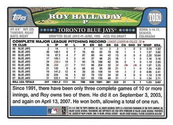 2008 Topps Toronto Blue Jays #TOR1 Roy Halladay Back