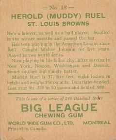 1933 World Wide Gum (V353) #18 Herold 