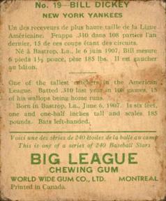 1933 World Wide Gum (V353) #19 Bill Dickey Back