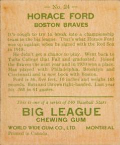 1933 World Wide Gum (V353) #24 Horace Ford Back