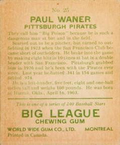 1933 World Wide Gum (V353) #25 Paul Waner Back
