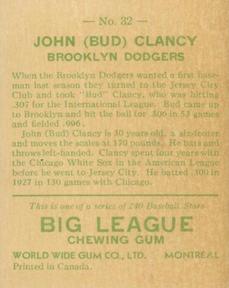 1933 World Wide Gum (V353) #32 John 