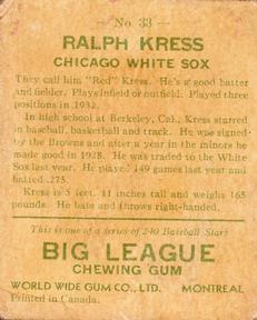 1933 World Wide Gum (V353) #33 Ralph Kress Back