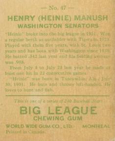 1933 World Wide Gum (V353) #47 Henry 