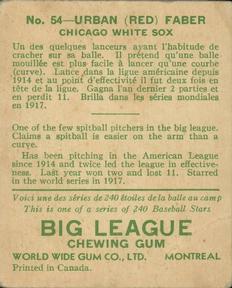 1933 World Wide Gum (V353) #54 Urban 
