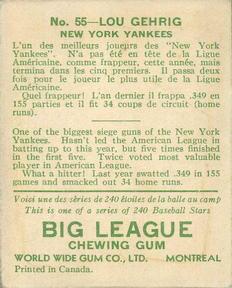 1933 World Wide Gum (V353) #55 Lou Gehrig Back