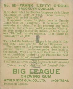 1933 World Wide Gum (V353) #58 Frank 