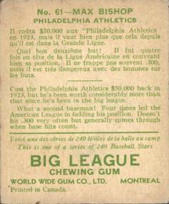 1933 World Wide Gum (V353) #61 Max Bishop Back