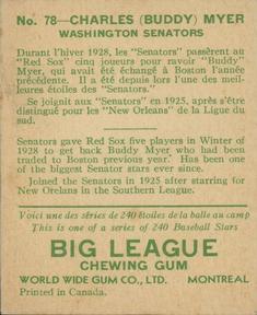 1933 World Wide Gum (V353) #78 Charles 