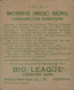 1933 World Wide Gum (V353) #84 Morris 