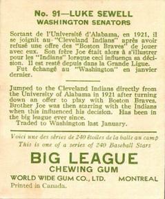 1933 World Wide Gum (V353) #91 Luke Sewell Back