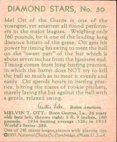 1934-36 National Chicle Diamond Stars (R327) #50 Mel Ott Back