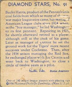 1934-36 National Chicle Diamond Stars (R327) #91 Bucky Harris Back