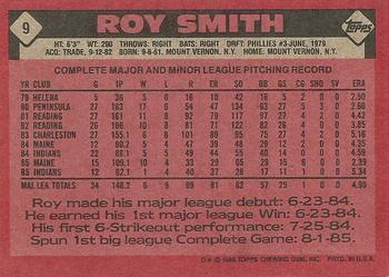 1986 Topps #9 Roy Smith Back
