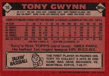1986 Topps #10 Tony Gwynn Back