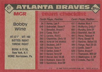 1986 Topps #57 Bobby Wine Back