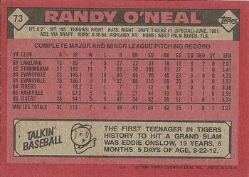 1986 Topps #73 Randy O'Neal Back