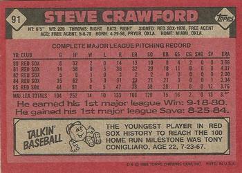1986 Topps #91 Steve Crawford Back