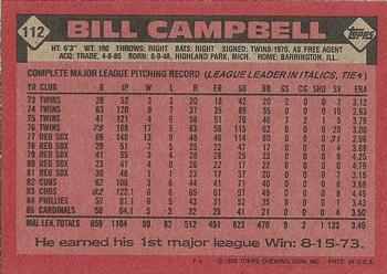 1986 Topps #112 Bill Campbell Back