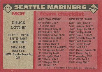 1986 Topps #141 Chuck Cottier Back