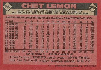 1986 Topps #160 Chet Lemon Back