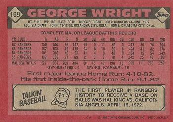 1986 Topps #169 George Wright Back