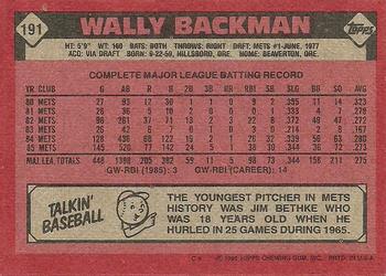 1986 Topps #191 Wally Backman Back