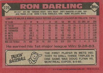 1986 Topps #225 Ron Darling Back