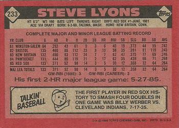 1986 Topps #233 Steve Lyons Back
