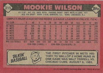 1986 Topps #315 Mookie Wilson Back