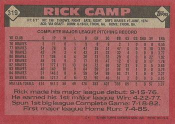 1986 Topps #319 Rick Camp Back
