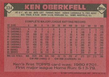 1986 Topps #334 Ken Oberkfell Back