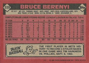 1986 Topps #339 Bruce Berenyi Back