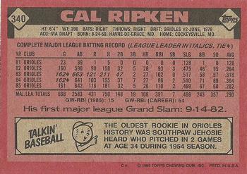 1986 Topps #340 Cal Ripken Back