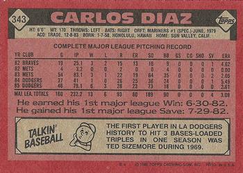 1986 Topps #343 Carlos Diaz Back