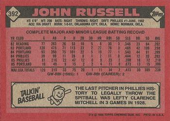 1986 Topps #392 John Russell Back