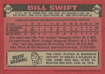 1986 Topps #399 Bill Swift Back