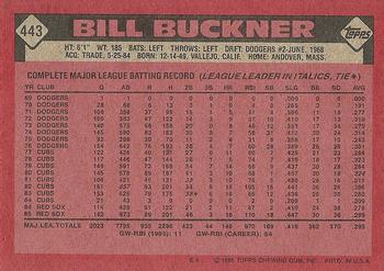 1986 Topps #443 Bill Buckner Back
