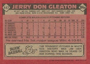 1986 Topps #447 Jerry Don Gleaton Back