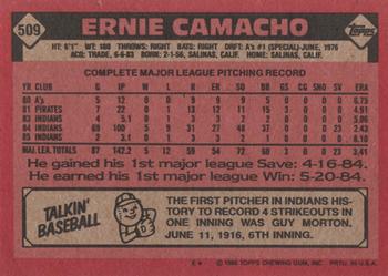 1986 Topps #509 Ernie Camacho Back