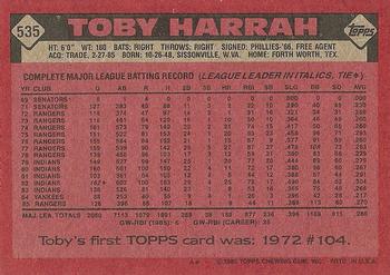 1986 Topps #535 Toby Harrah Back