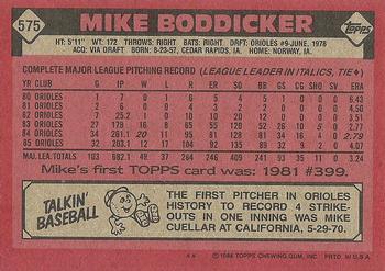 1986 Topps #575 Mike Boddicker Back
