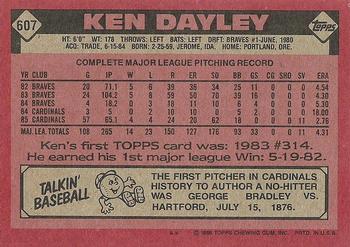 1986 Topps #607 Ken Dayley Back